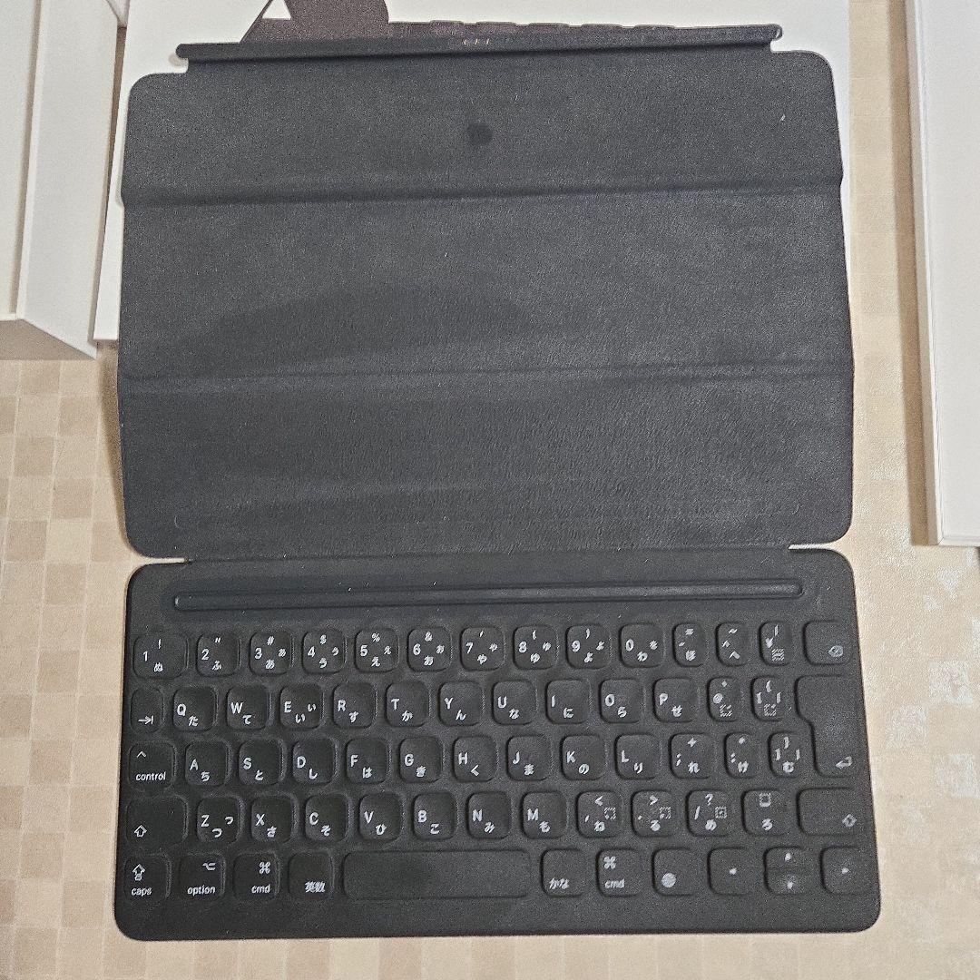 iPad 第8世代 128GB SmartKeyboard スペースグレー
