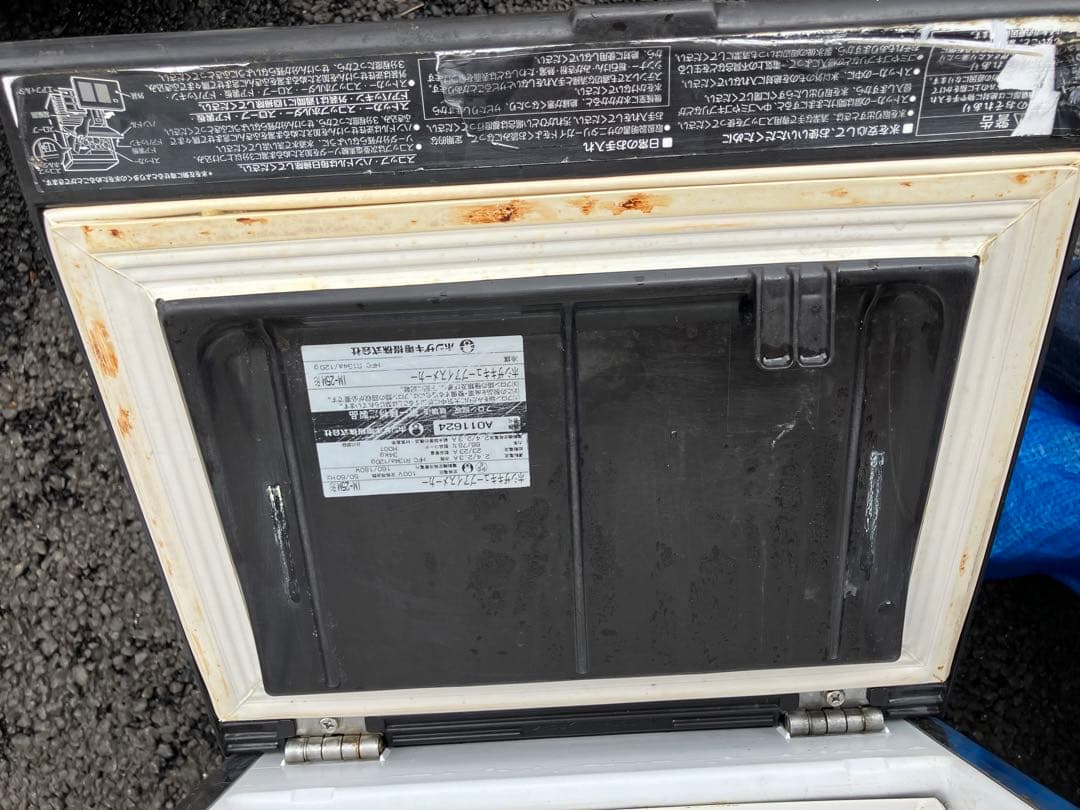 ホシザキ業務用製氷機キューブアイスメーカーIM-25M 送料込み