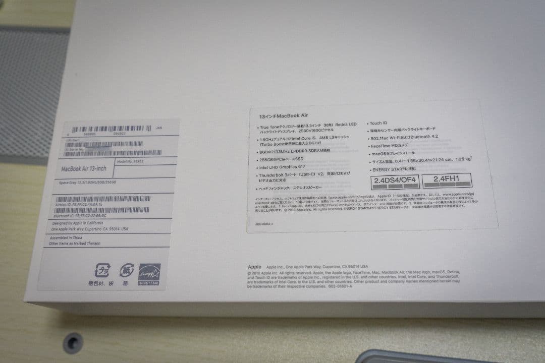 スマホ・タブレット・パソコン APPLE MacBook Air MACBOOK AIR MVFJ2J/A