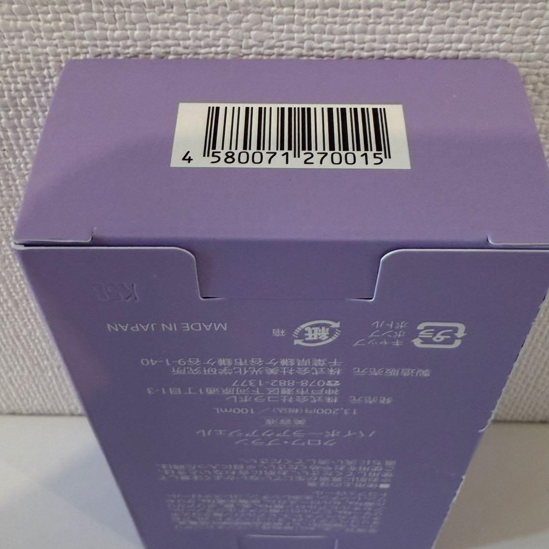 クロワブラン バイポーラアクアジェル100ml (1個)