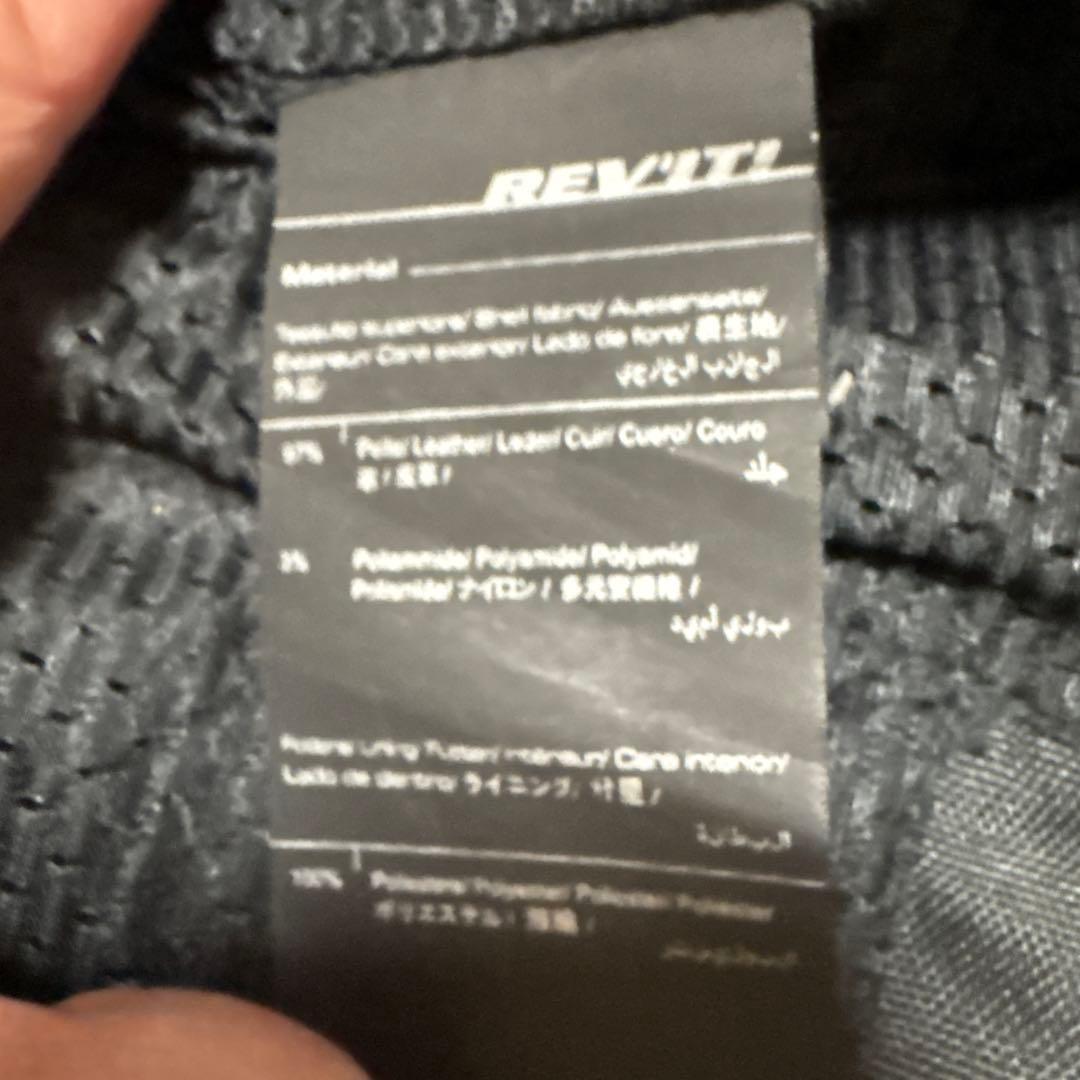 DUCATIレザージャケット