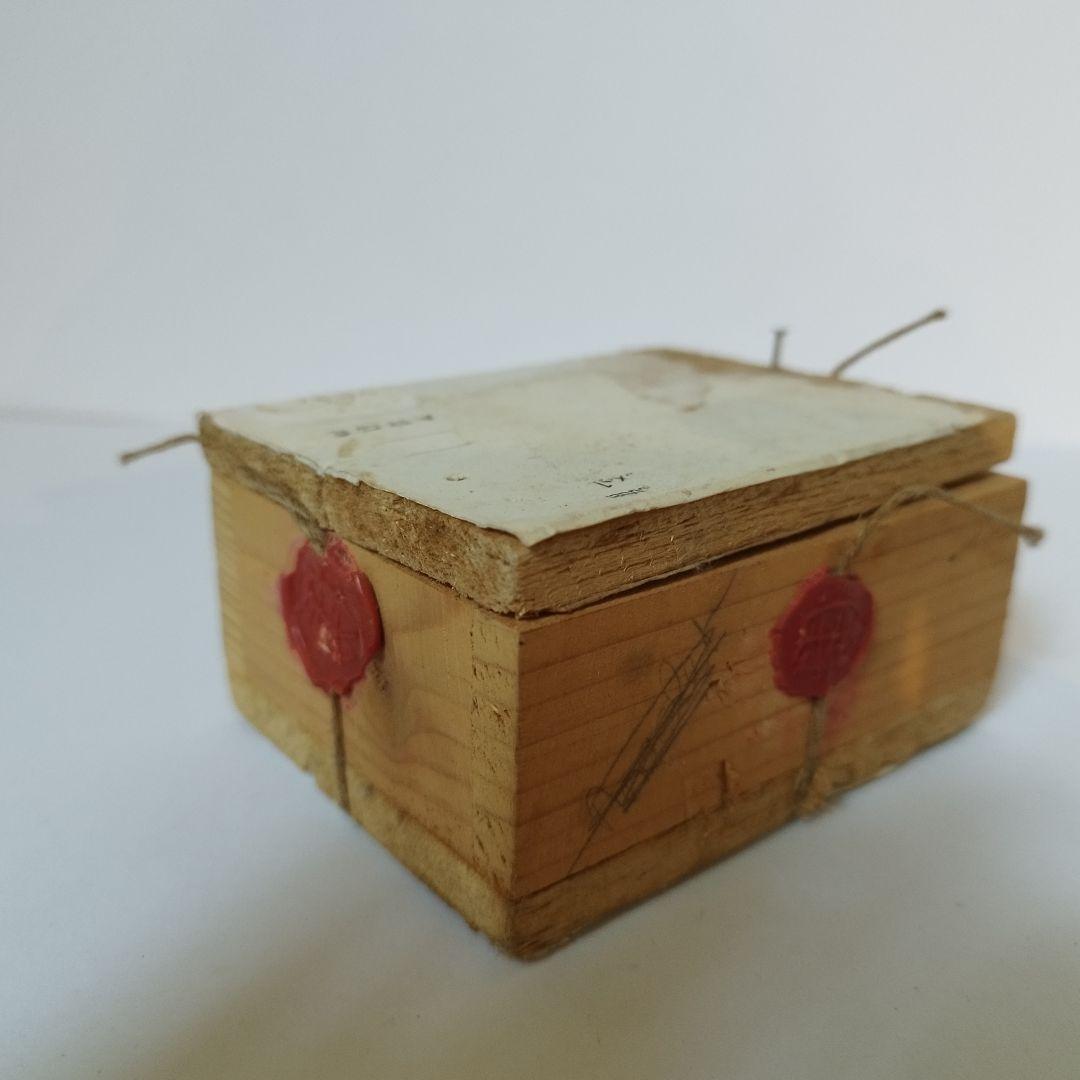 フランス郵便木箱　追加写真