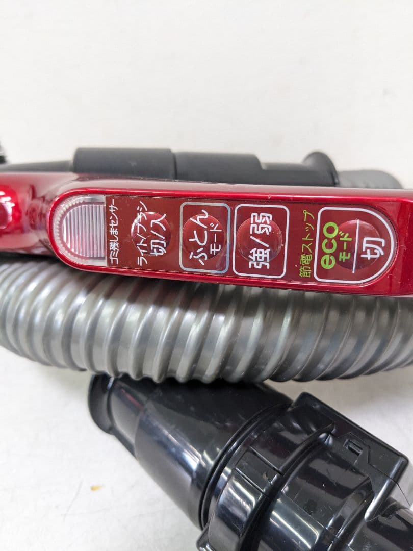 TOSHIBA VC-MG920-R サイクロン式掃除機 2018年製