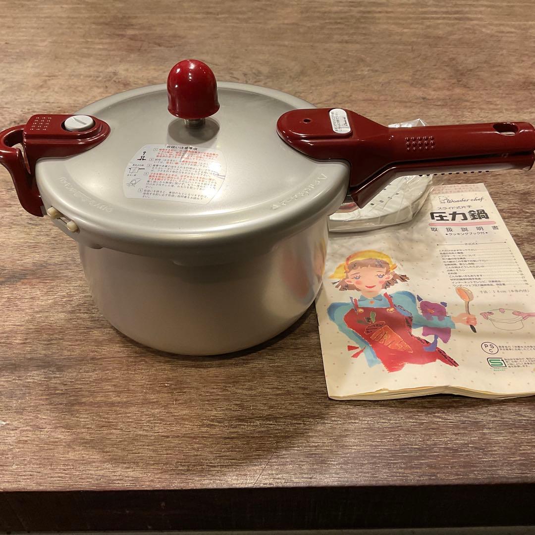 未使用 保管品 こなべちゃん 圧力鍋 ワンダーシェフ AS30 K-05 3L
