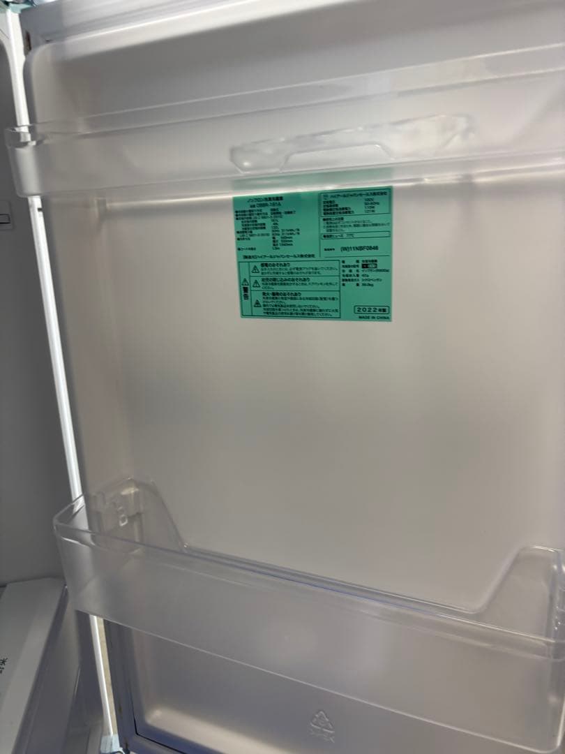 大幅値下げ！ハイアール 冷蔵庫 2022年製 181L OBBR-181A