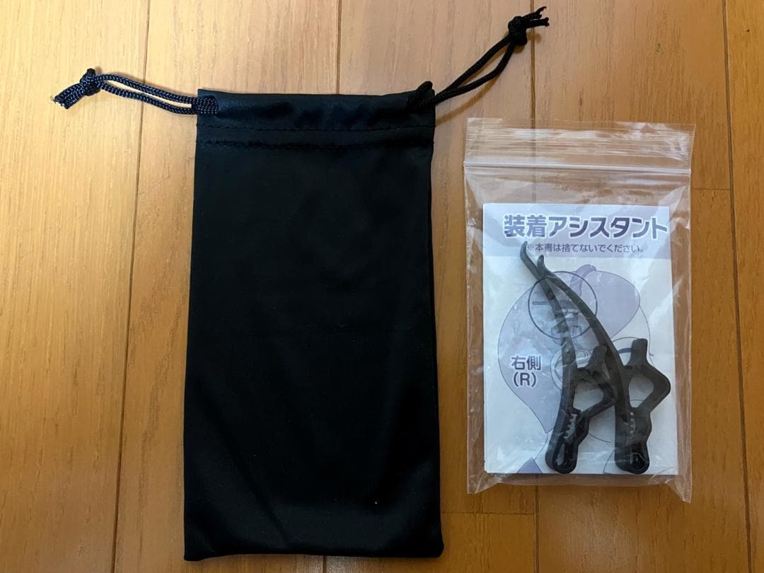 きこえるホン ココチモ 耳に入れないスマート集音器