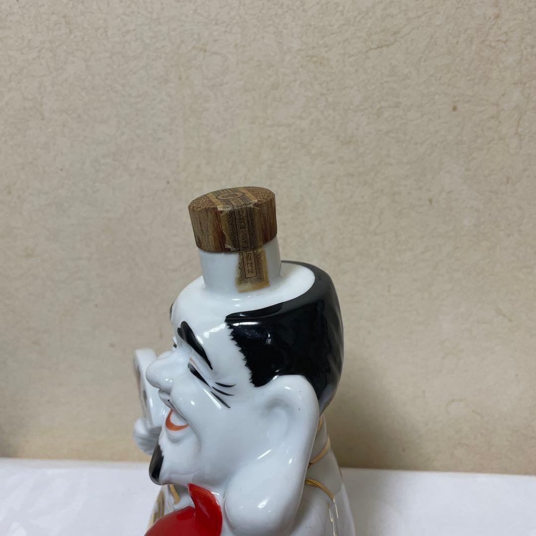 サントリー 山崎 商売繁盛 陶器ボトル