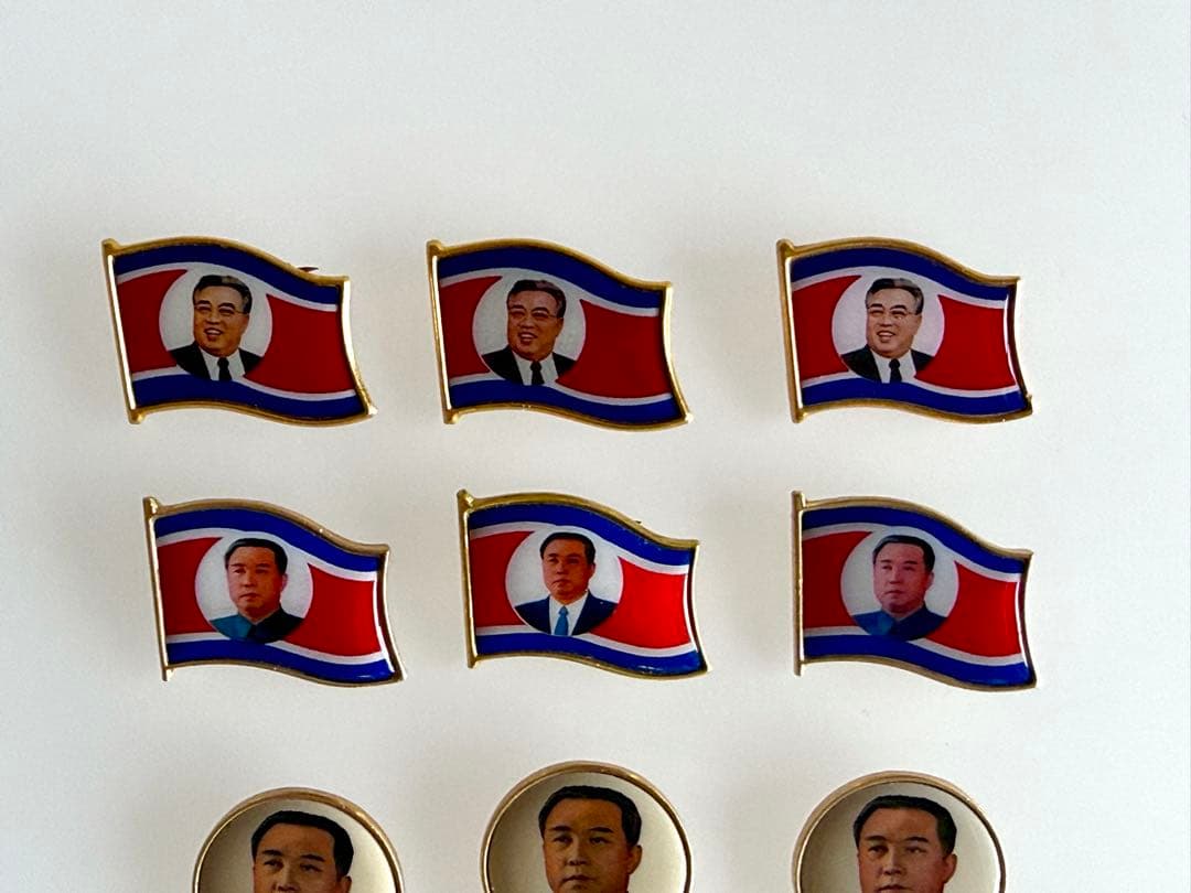 【hopeさん】 10個セット 北朝鮮 金日成 肖像徽章 キムイルソン バッジ