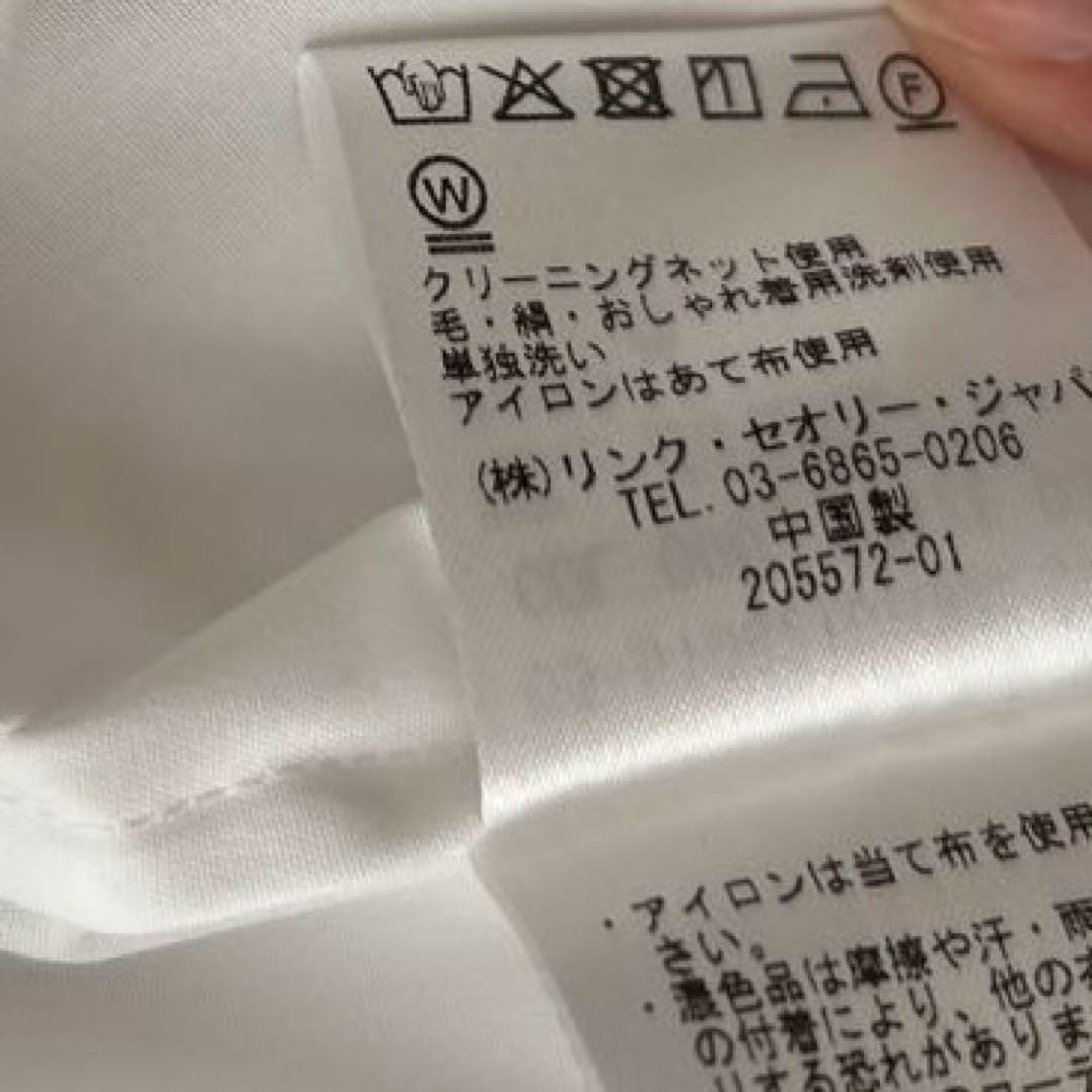 未使用　セオリーリュクスVALENTINE SHIRTフリル 白38 ブラウス