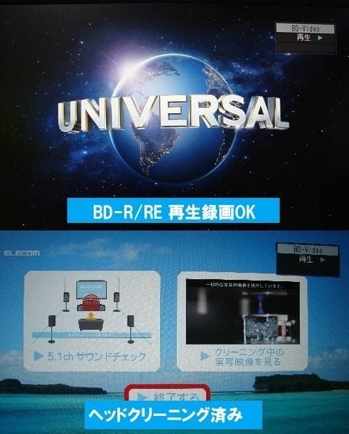 ■（1TB増量換装）パナソニック ブルーレイレコーダー DMR-BW680