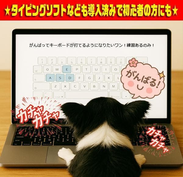 ☀最新Win11★CORE-I5★メモリ増設★カメラ★リカバリ★オフィス★即使用