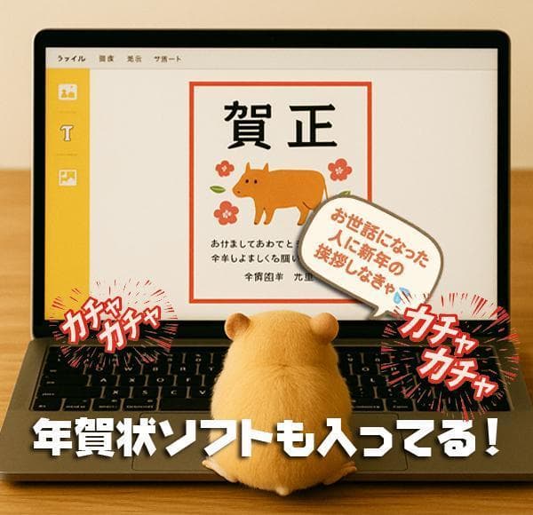 ☀最新Win11★CORE-I5★メモリ増設★カメラ★リカバリ★オフィス★即使用