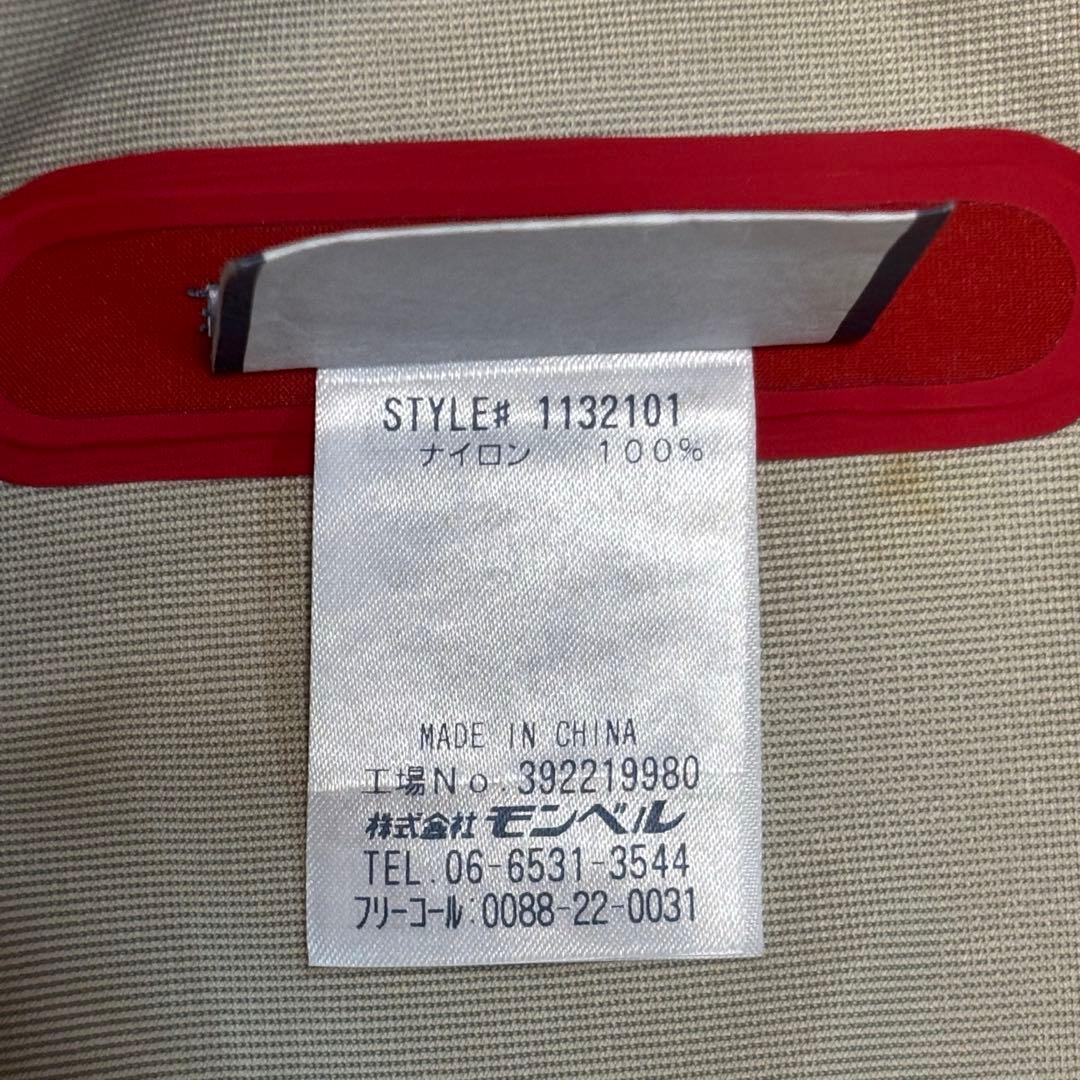 mont-bell モンベル GORE-TEX ゴアテックス アノラック M