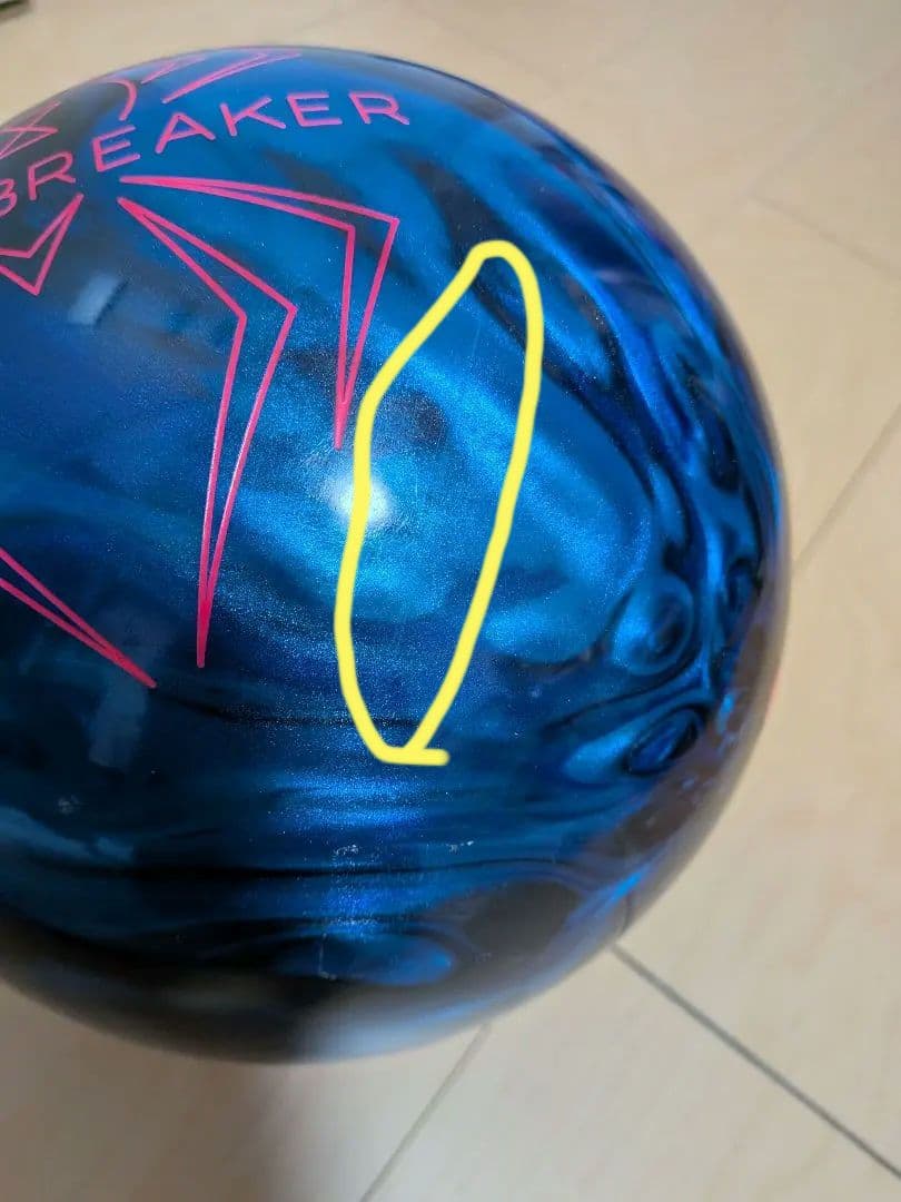 m*2様 【送料込み】ブラックウィドーナイトブレイカー15ポンド