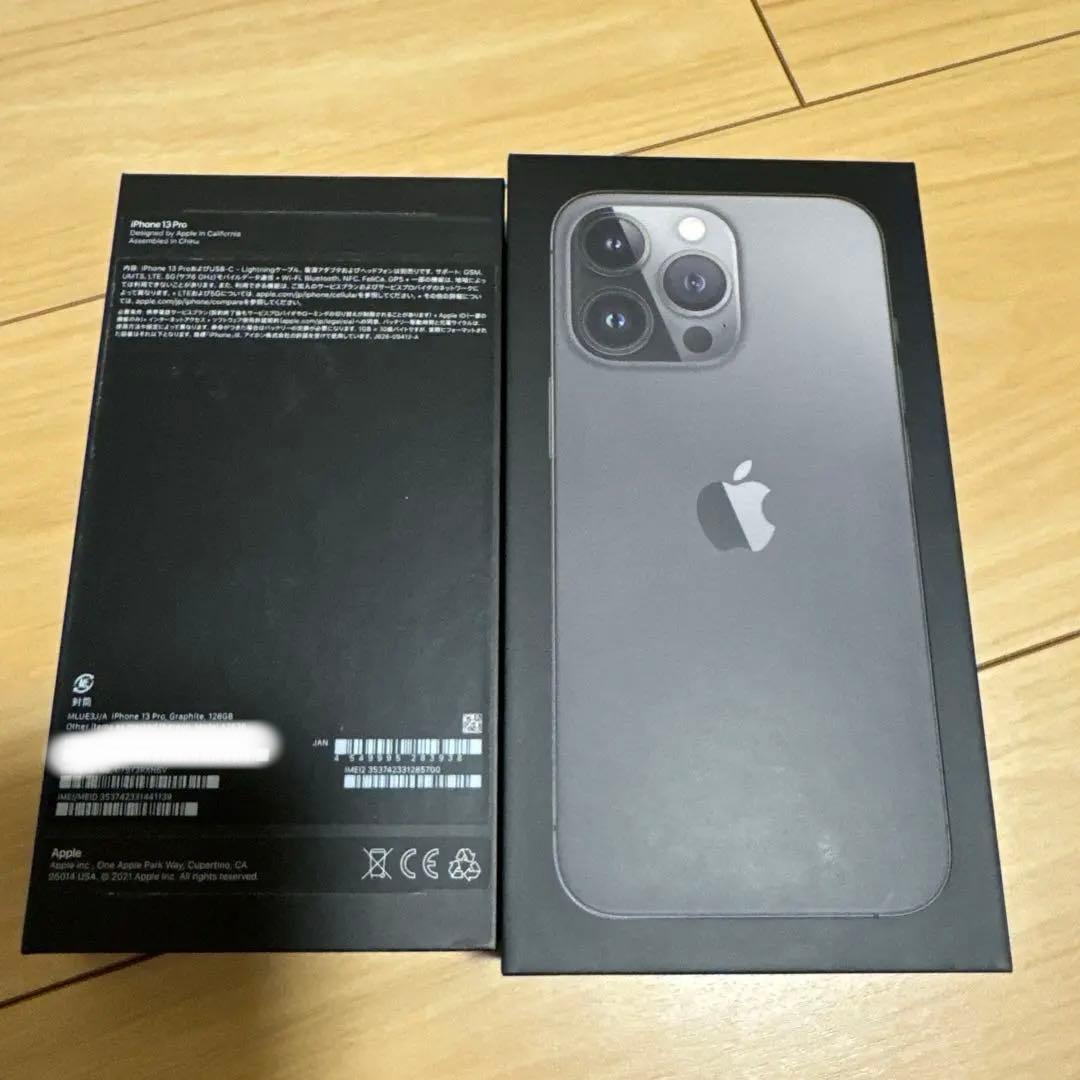 iPhone13pro 128GB グラファイト SIMフリー BT83％