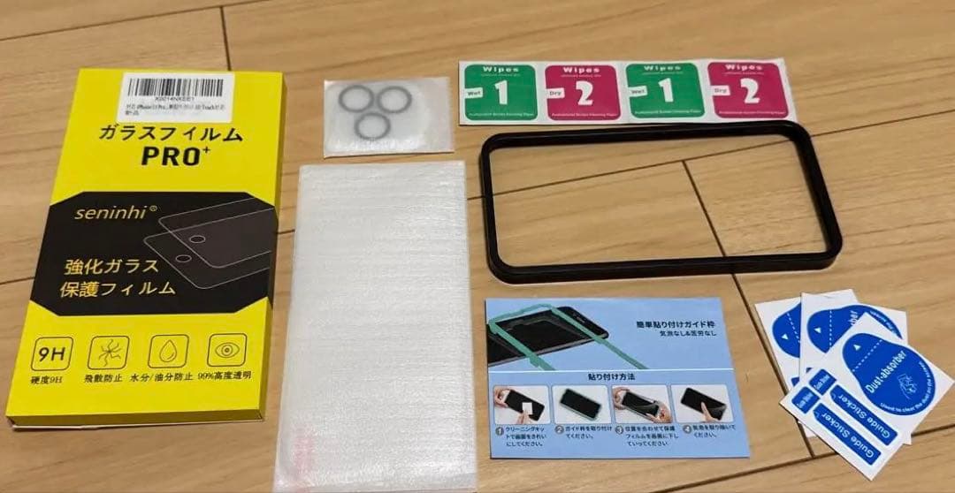 iPhone13pro 128GB グラファイト SIMフリー BT83％