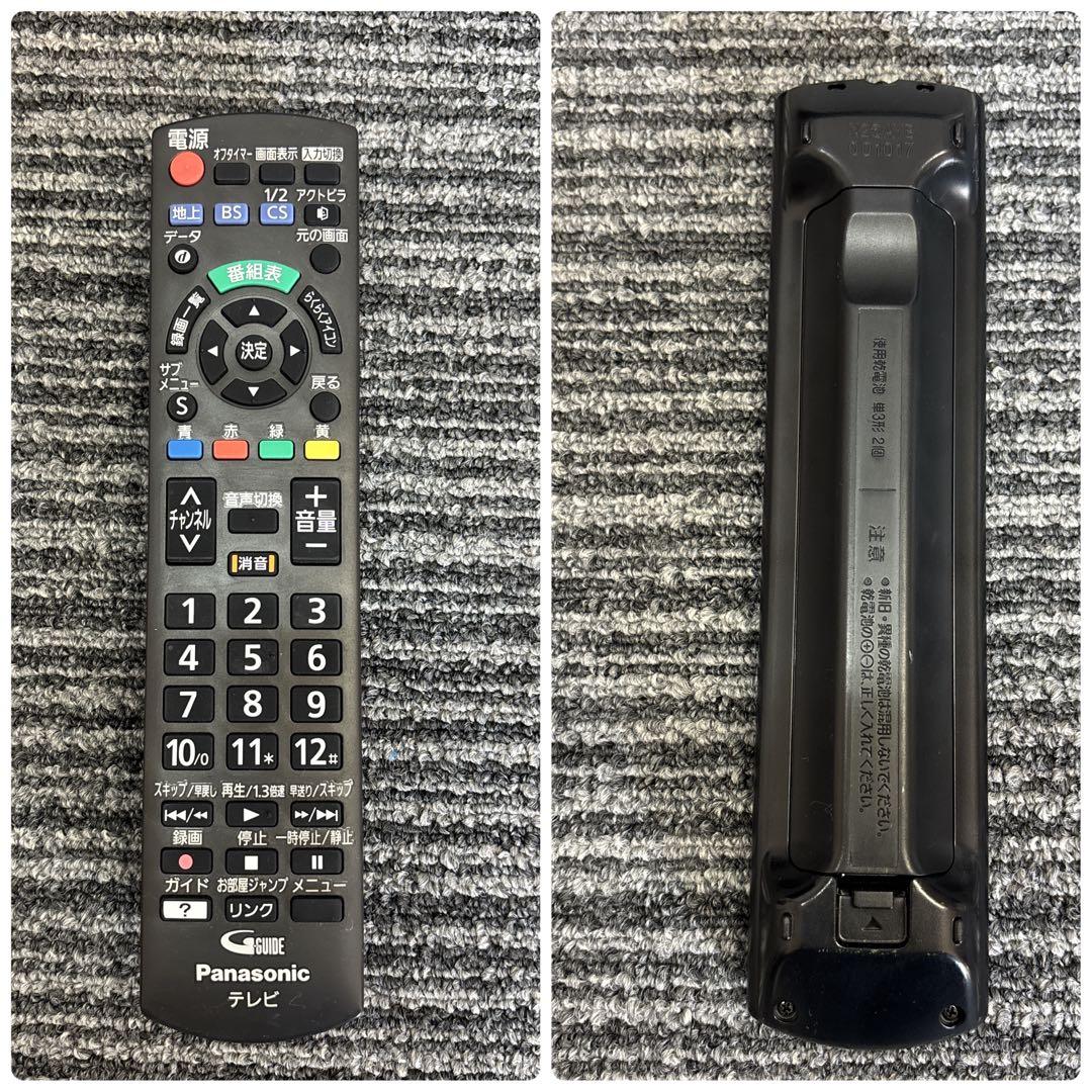 Panasonic 32型 液晶テレビ TH-32H300 VIERA ビエラ