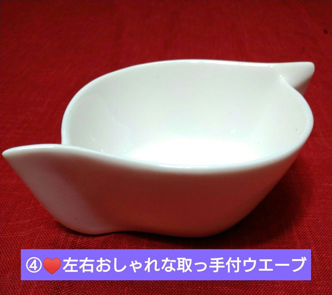 ♦オシャレな豪華大皿３段セット♥上部を素敵な３種皿類変えられるディスプレイ演出用