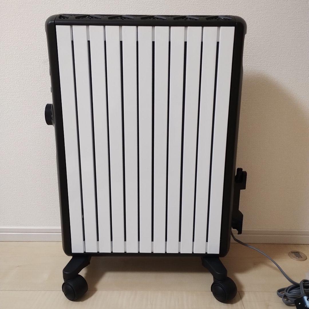 【未使用/2024購入】デロンギ マルチダイナミックヒーター MDHS15-BK