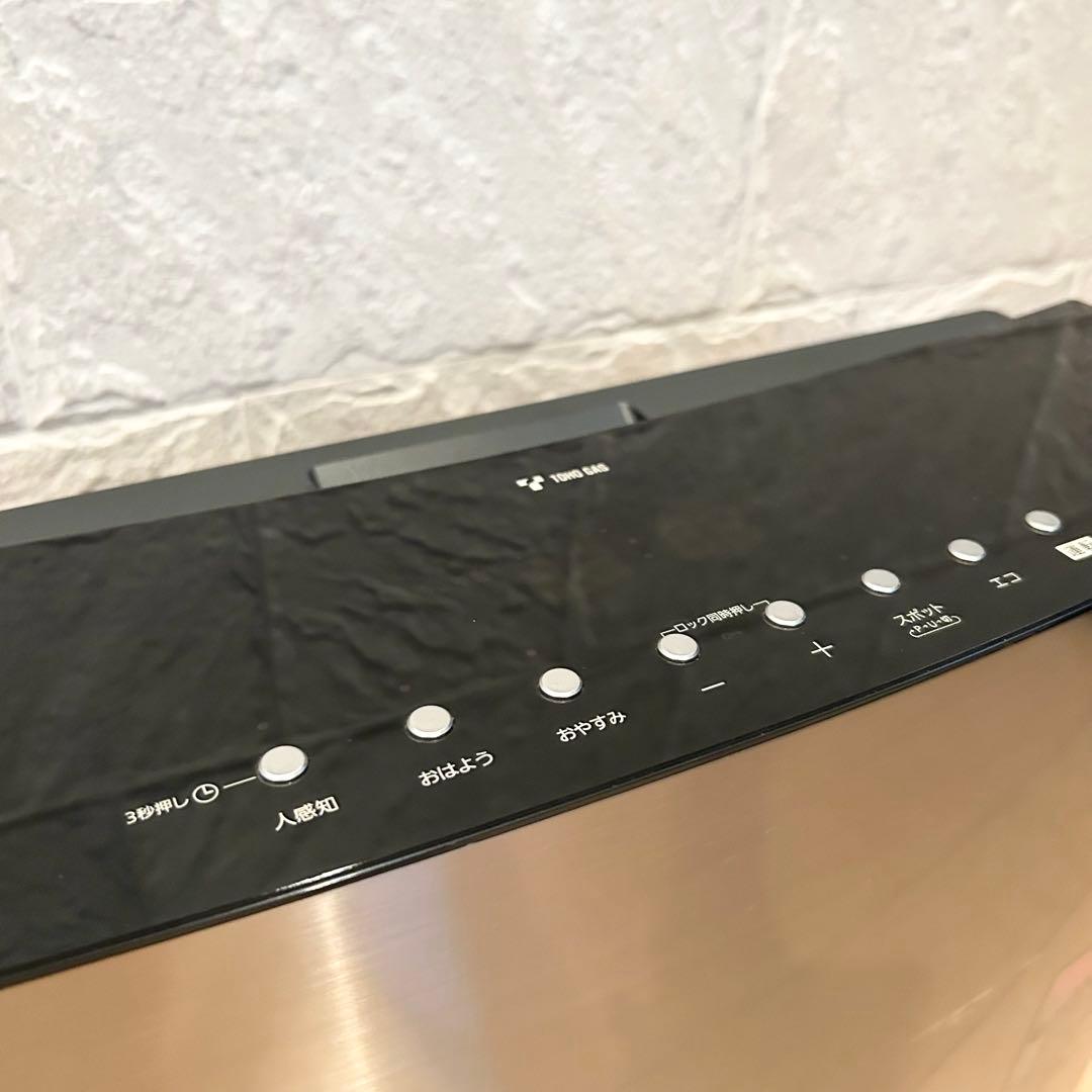 【美品】 ガスファンヒーター 都市ガス用 NC-41FAF シルバー