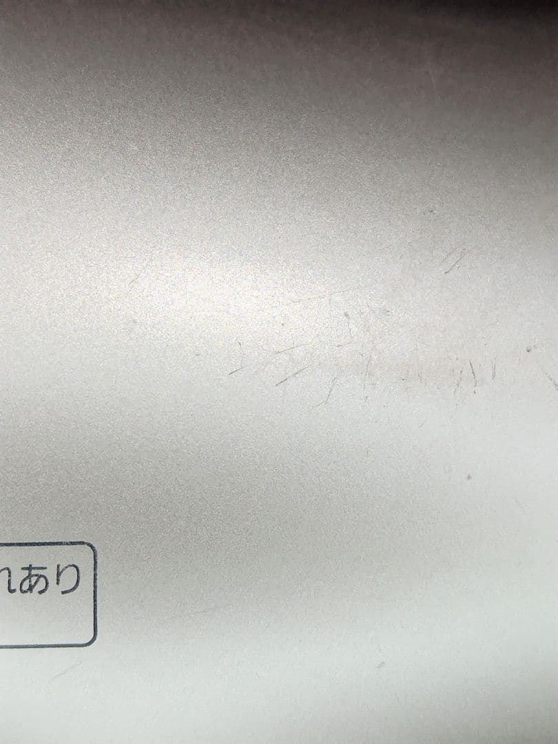 Panasonic ヘアドライヤー ナノケア EH-NA0G モイストピンク