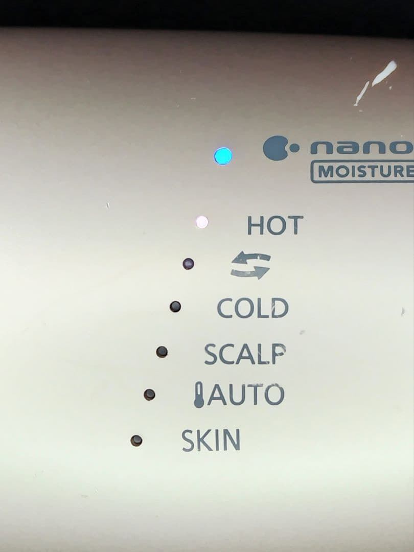 Panasonic ヘアドライヤー ナノケア EH-NA0G モイストピンク