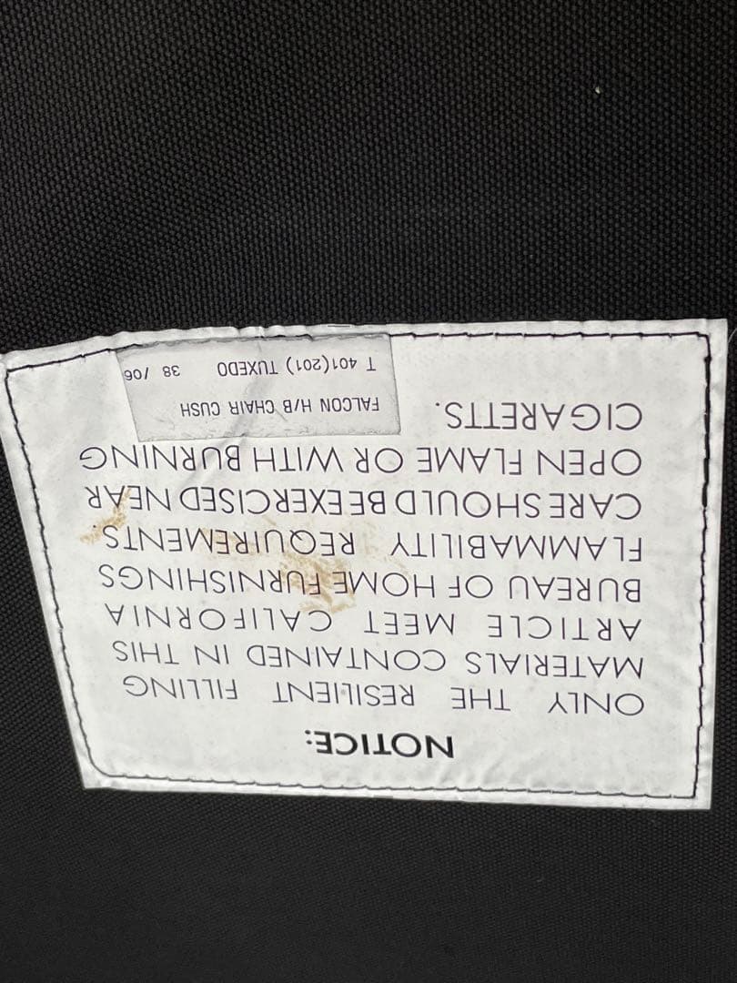 ファルコンチェア　スチール 本革　黒レザー　リプロダクト