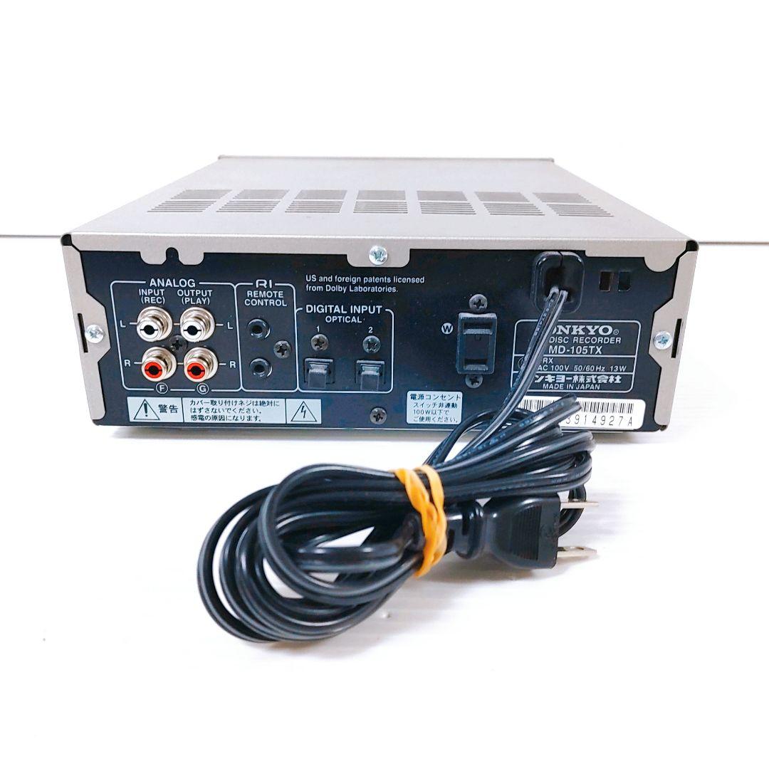ONKYO オンキョー MDデッキ MD-105TX ジャンク
