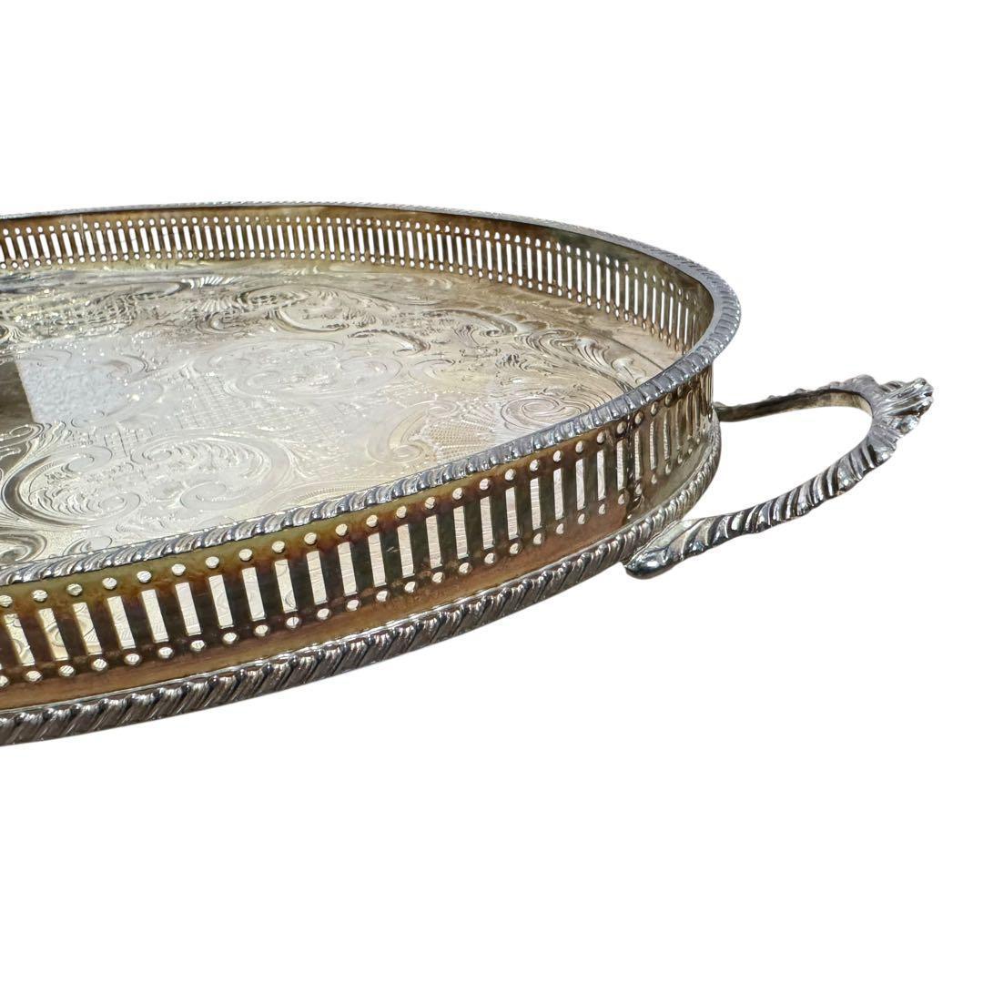 Arthur Price of England シルバー ギャラリートレー