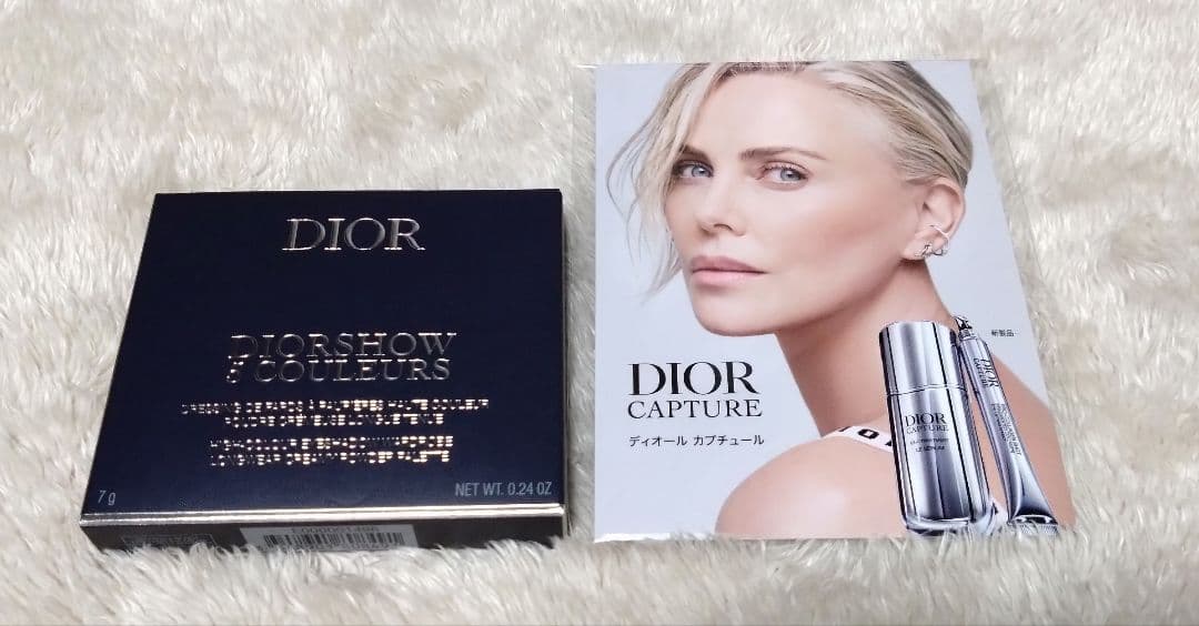 新品 未開封 DIOR ディオールショウサンククルール 865 ピンクロリポップ