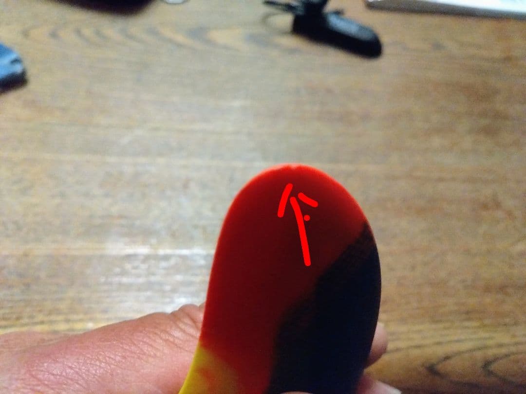 ＦＣＳⅡ ＭＲ2＋1 フィン