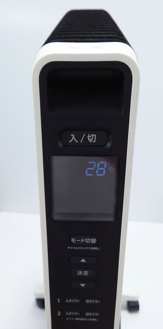 シロカ(siroca)遠赤軽量ヒーター SN-M451【美品】