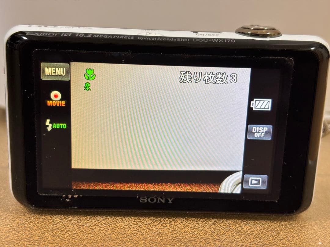 SONY DSC-WX170 デジカメ