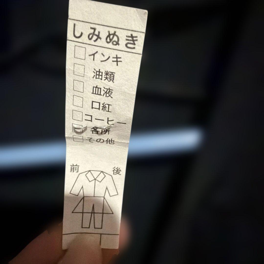 ダイアンフォンファステンバーグ ワンピース