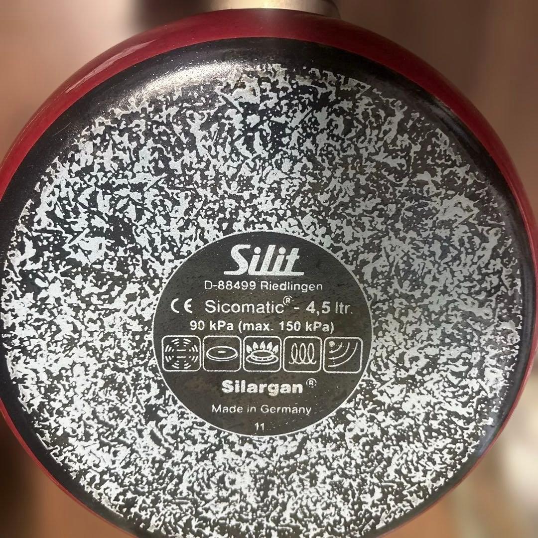 Silit 圧力鍋　レッド