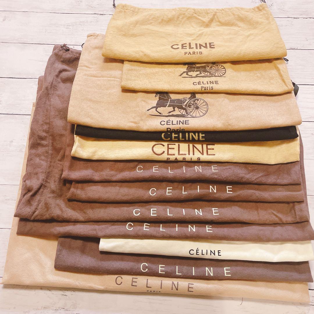 H2990 CELINE セリーヌ　大 収納　保存袋　袋　バッグ　まとめ