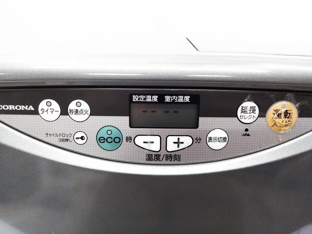 コロナ 石油ファンヒーター FH-KG4613BY (FH-G4613BY)★