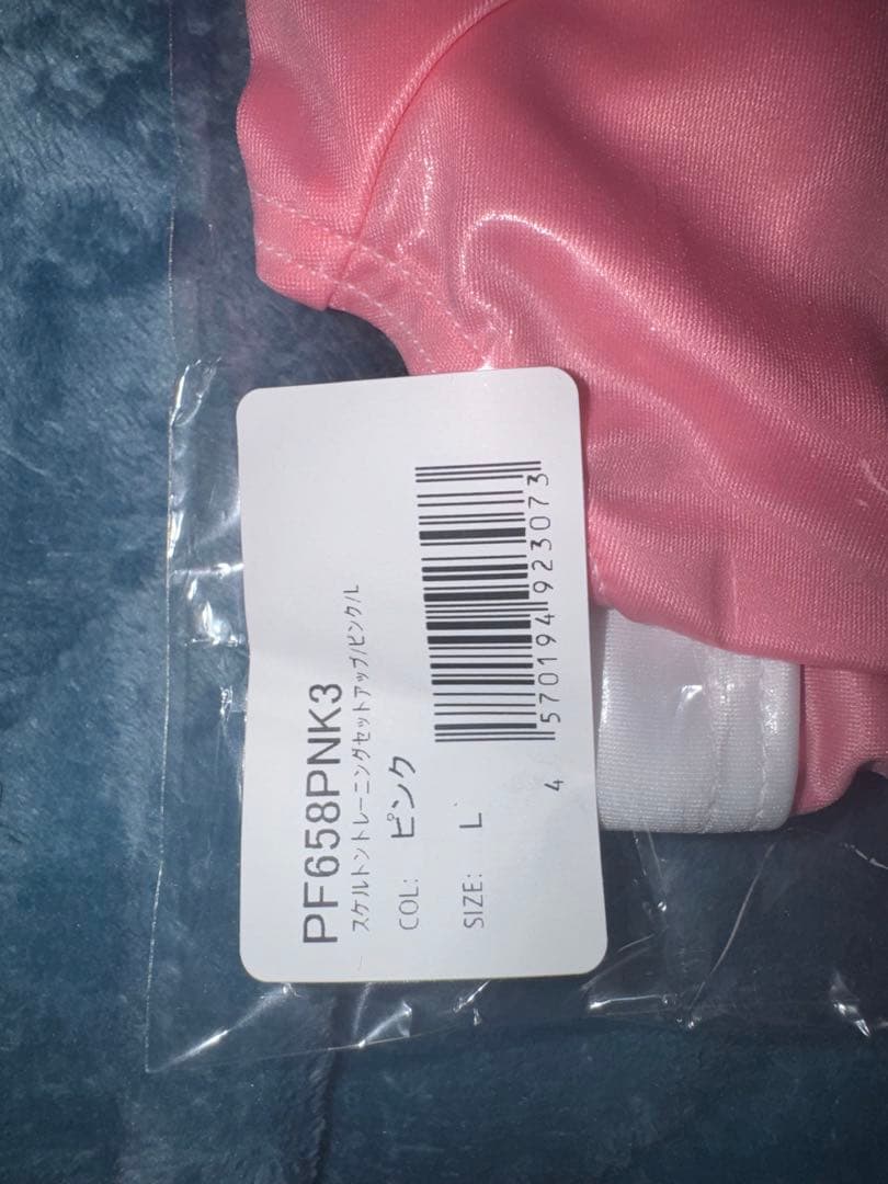 ゆ*ん様 【PHARFAITE】スケルトントレーニングセットアップ/SGS素材