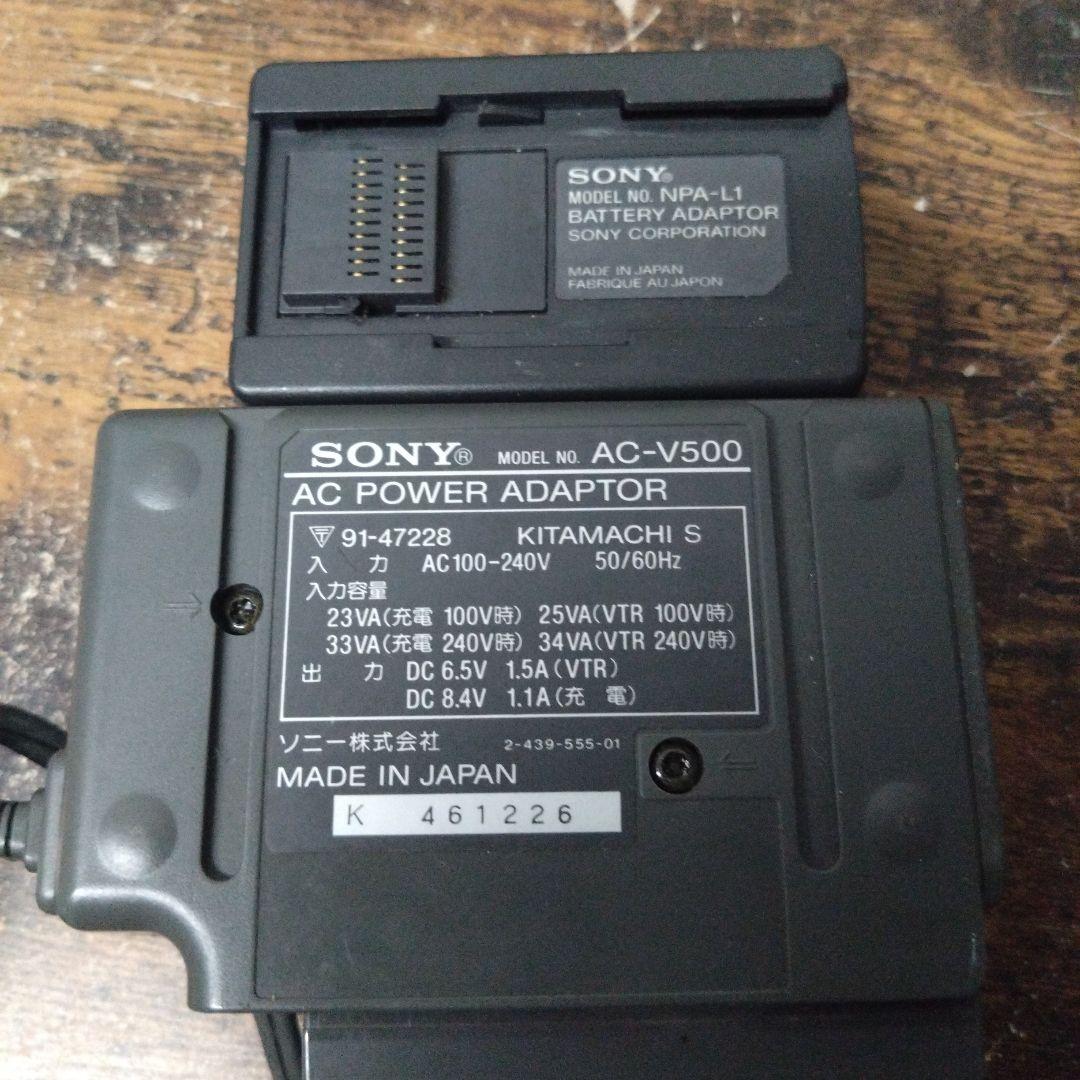 Mt15 SONY Handycam SC7 本体 昭和レトロ ビデオカメラ