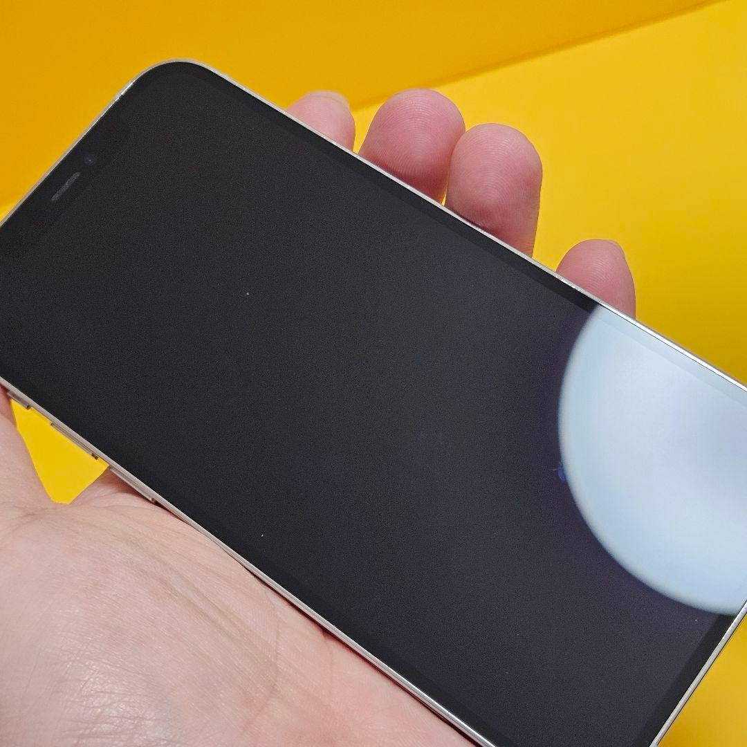 iPhone 12 Pro 128GB｜24時間以内発送!#311