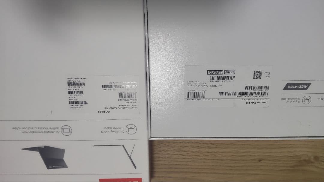 V*e様 Lenovo Tab P12 + Keyboard Pack