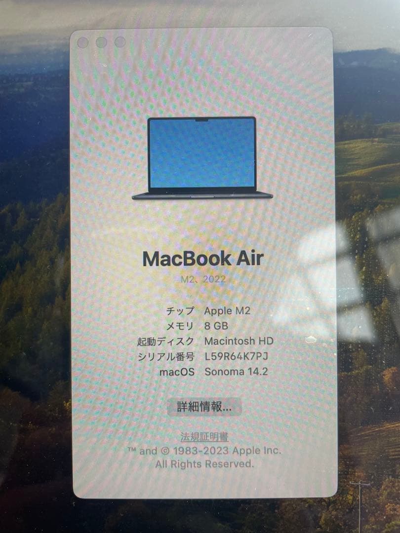 【美品】　Apple MacBook air 13インチ　M2 2022