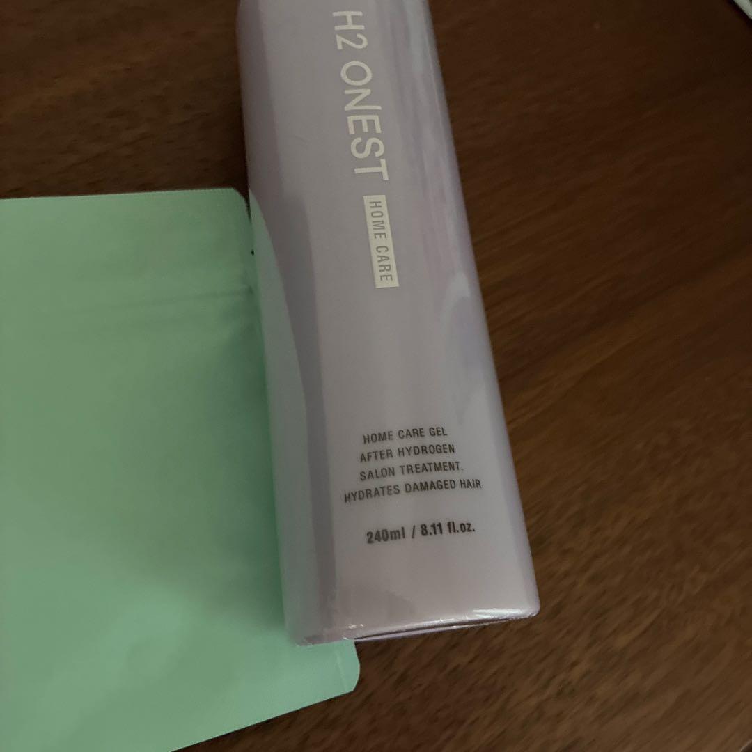 H2 ONEST ホームケアセット　ヒートブラシ　ヘアケア　美品　おすすめ