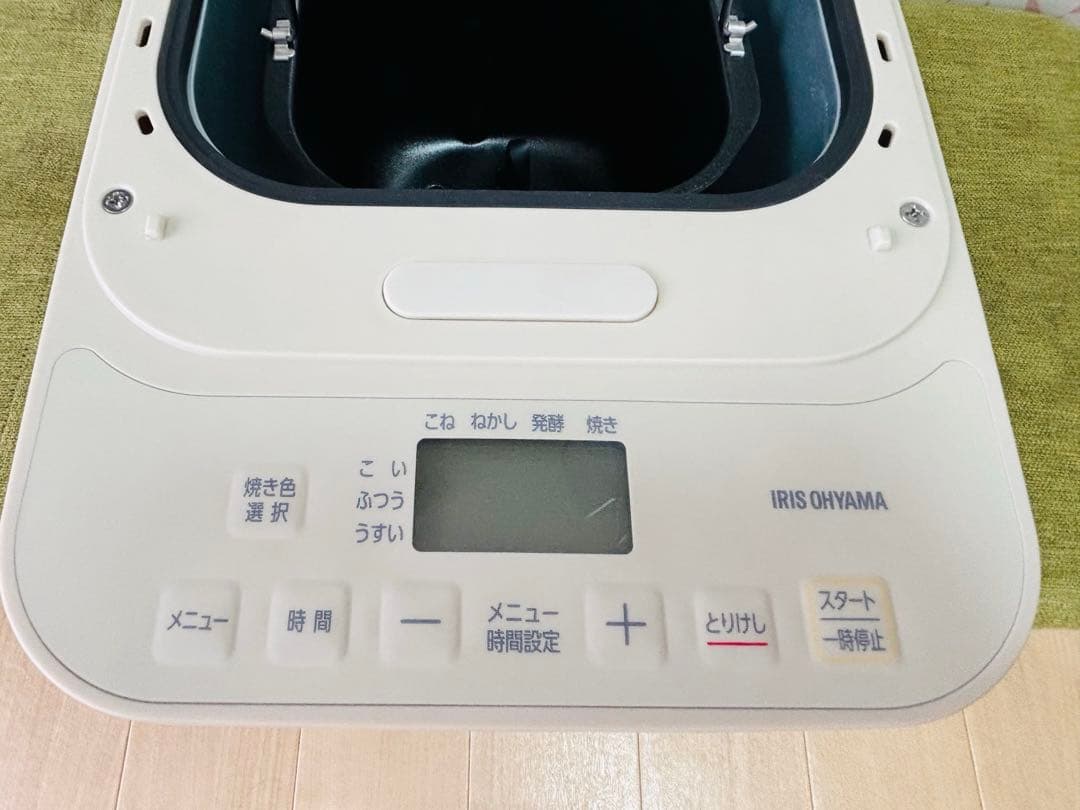 【美品】IBM-010-C ホームベーカリー パン 生地 餅つき機　2024年製