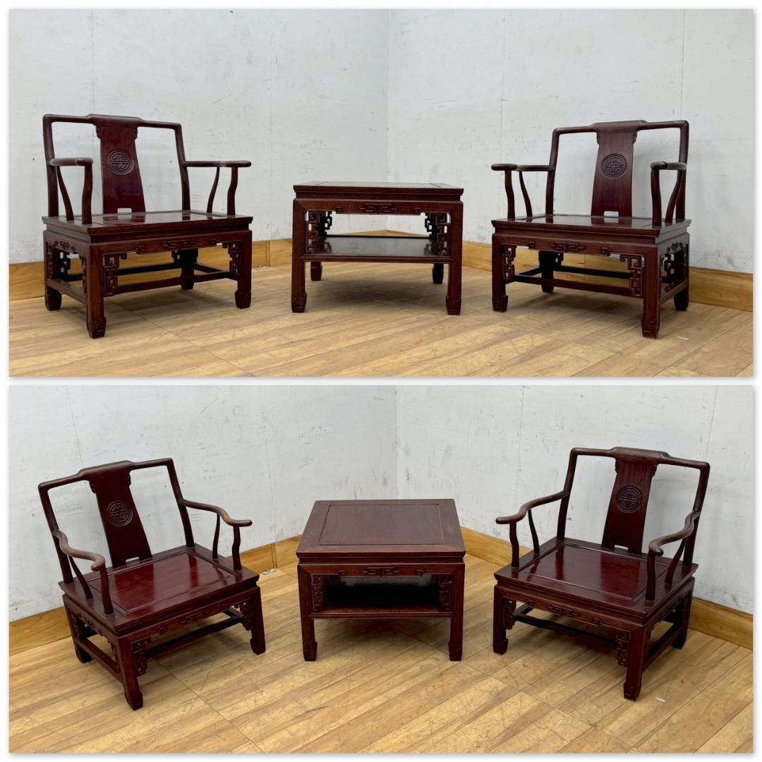 T1557☆花梨　唐木家具　ダイニングチェア2脚　センターテーブル　中国美術