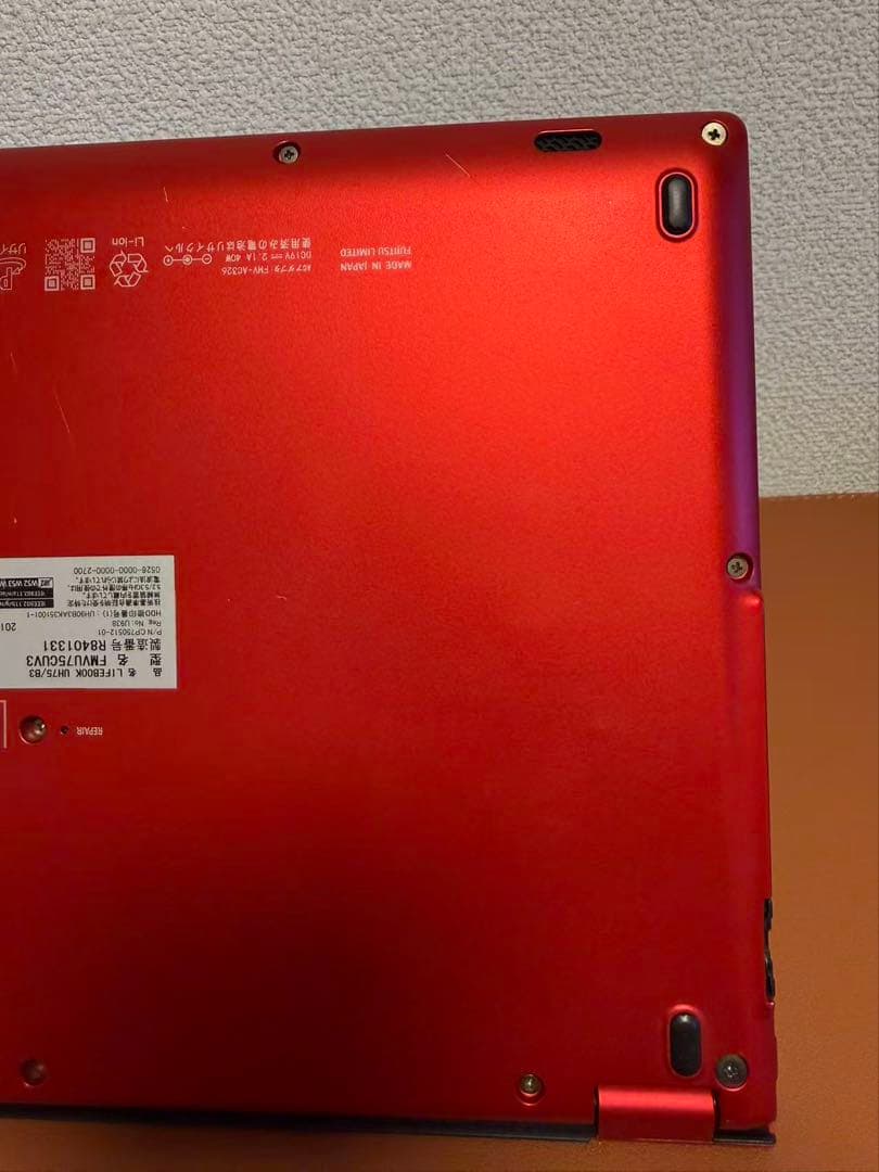 その他ノートPC本体 Fujitsu UH75 B/3 i5-8250u 8G-256G 06