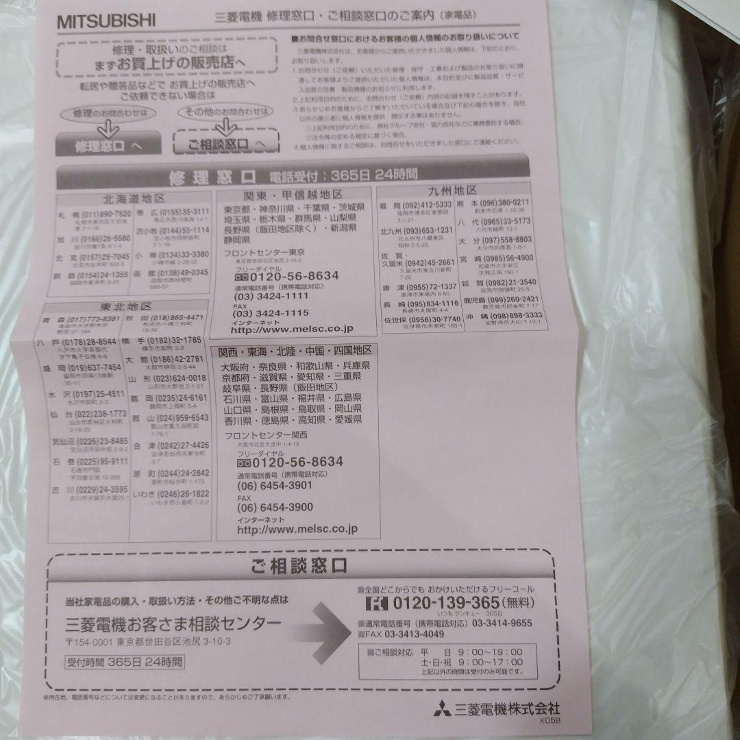 換気扇・ロスナイ ダクト用換気扇 天井埋込形 VD-18ZXP6-W