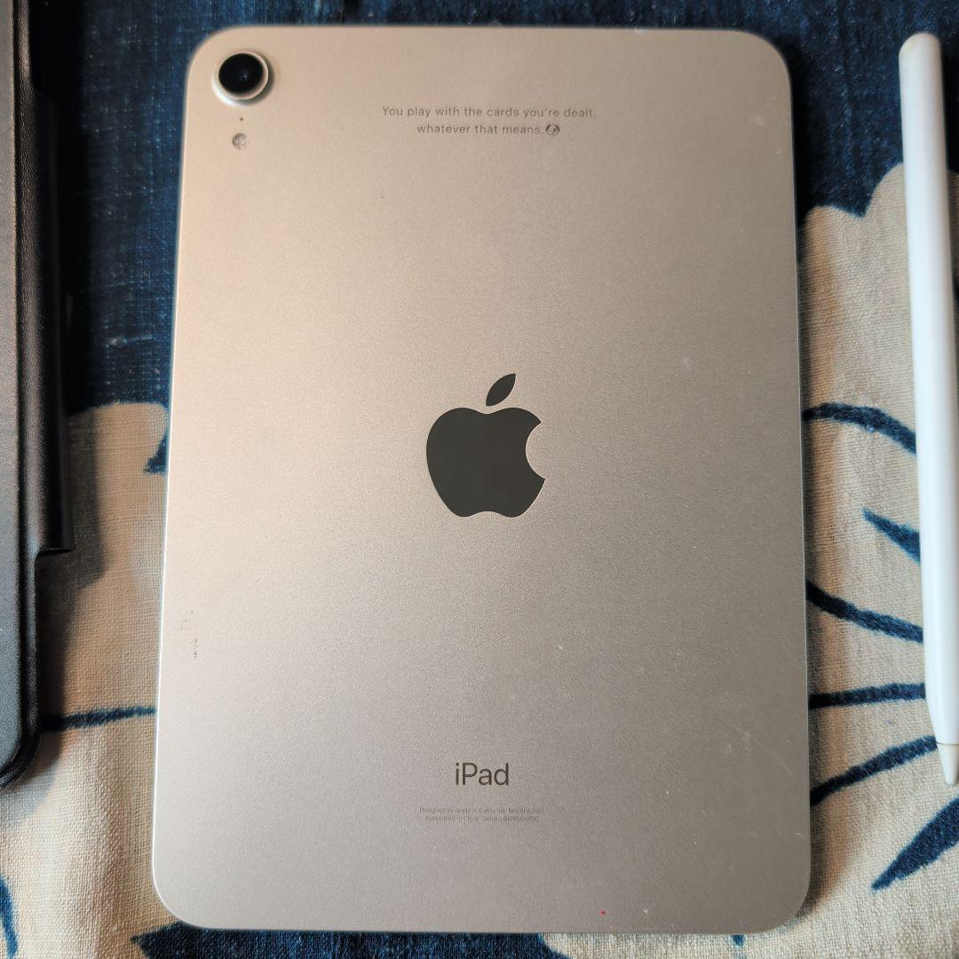 Apple iPad mini 第六世代 本体 + Apple Pencil2