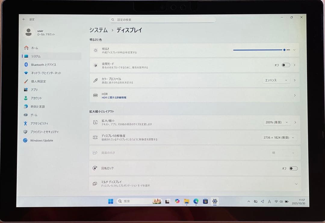 Surface Pro5 1807 LTE仕様 SSD256 8GB 超美品#5