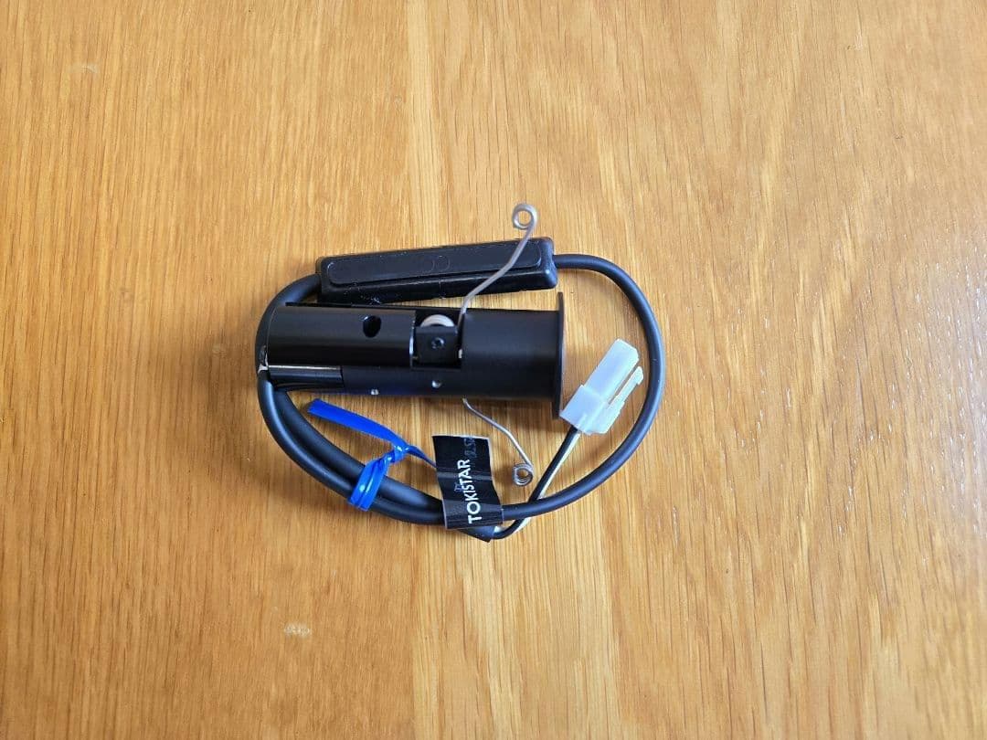 トキ マイクロピンホールダウンライト MPD02-27K-24D-BC-B ④